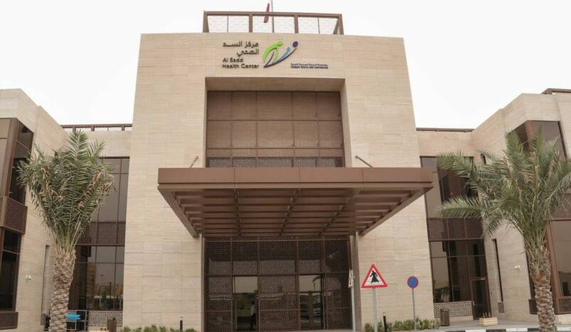 Mental Health Clinic